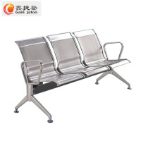 鑫捷登 三位户外椅 AGRY-618 件