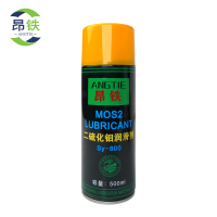 昂铁二硫化钼润滑剂500ml快干型瓶