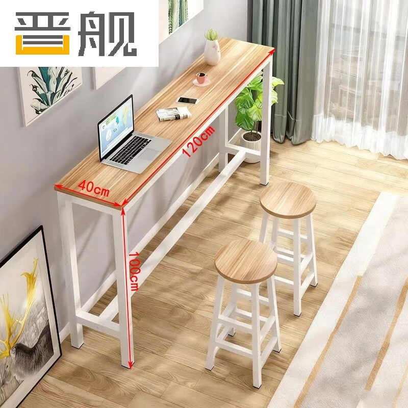 晋舰家用吧台奶茶店高脚桌商业长条桌酒吧台桌椅组合120*40*100+2凳