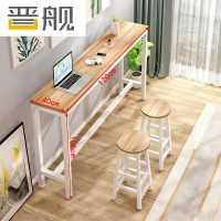 晋舰家用吧台奶茶店高脚桌商业长条桌酒吧台桌椅组合120*40*100+2凳