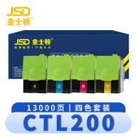 金士顿 硒鼓CTL200 四色 套