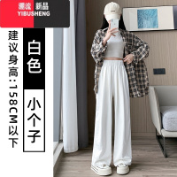 YIBUSHENG灰绿色山本裤女宽松直筒季2024新款慵懒休闲拖地高腰垂感阔腿裤