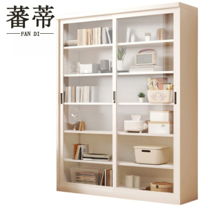 蕃蒂