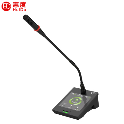 惠度(HuiDu)QH-9800D有线手拉手会议麦克风系统视像跟踪视频矩阵多种会议模式桌面式鹅颈话筒代表麦