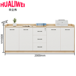 华立伟柜子2000*400*800mm个