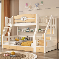 欧梵森 现代简约小鹿儿童床简易床实木子母床上下床双层床高低床成人床大人床成年床多功能母子床上下铺木床双人床