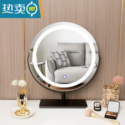 敬平简约镜子化妆镜台式桌面led灯梳妆台带灯卧室家用大号补光梳妆镜便携式用镜 30cm黑色大理石(旋转冲电款)