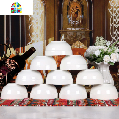 10个饭碗 家用陶瓷碗4.5-5英寸简约米饭碗纯白圆形饭碗微波炉餐具 FENGHOU 粉黛5英寸护边碗10个