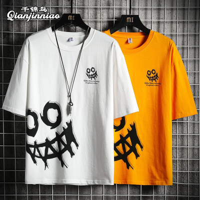 千锦鸟(Qianjinniao)夏季新款青春潮流五分袖T恤青少年时尚个性休闲短袖t恤学生穿宽松潮款百搭体恤衫