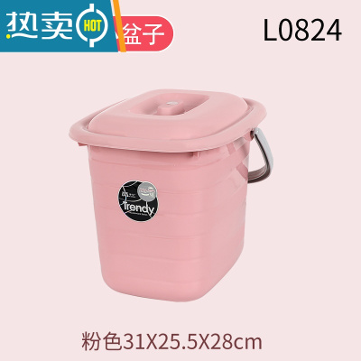 敬平创意塑料加厚长方形带盖手提水桶家用米桶储水桶洗车桶泡脚桶 L0824粉色11L
