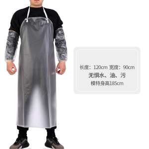TDUO长款防水围裙WQ5 条