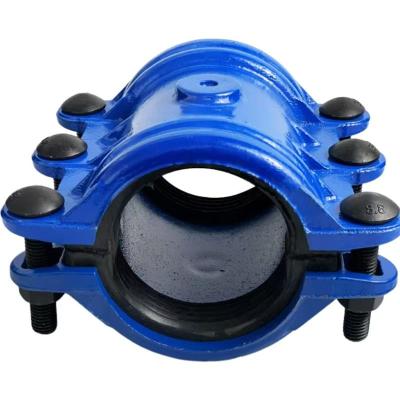 盛京联硕铸铁哈夫节 PE PPR PVC管道抢修节堵漏器 P110 长约300mm个