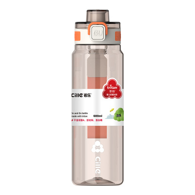 Cille户外便携保温保冷水壶350ml不锈钢真空双层防漏一键开合时尚水杯