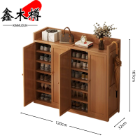 鑫木樽鞋柜4门107cm个