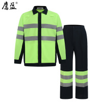 鹰盈 高可视警示夏季防护服 YY0205 套