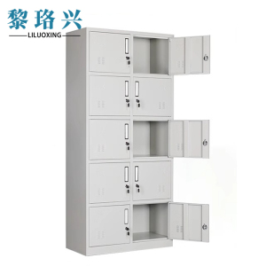 黎珞兴更衣柜 十门储物柜/台