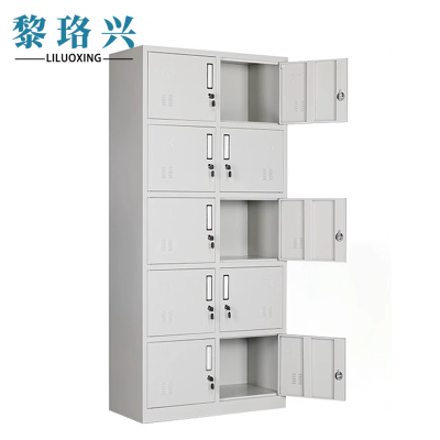 黎珞兴更衣柜 十门储物柜/台