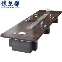 豫龙都会议桌5*1.5m张