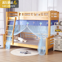 子母床1.5米家用梯形蚊帐上下床1.2m高低儿童床1.35m上下铺双层床 三维工匠