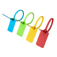 茉冉 塑料封条铅封 300mm/条