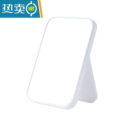 敬平宿舍壁挂镜子桌面台式可立化妆镜学生折叠便携挂墙梳妆简约时尚镜便携式用镜 新款米白