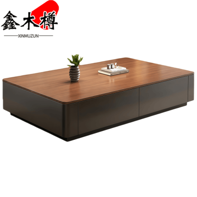 鑫木樽茶几