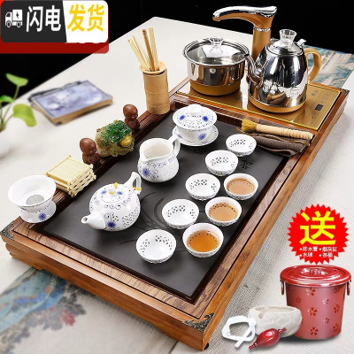 三维工匠紫砂功夫茶具套装家用客厅泡茶茶杯全自动茶盘办公室实木茶台茶道 12有余兰花瓷板玲珑全自动