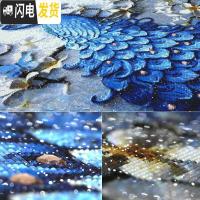 三维工匠5D钻石画新款2020年孔雀满钻客厅水晶点贴砖秀d [画+框]满钻异形钻[70*120厘米]免去裱框烦恼,十字绣