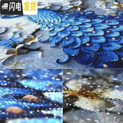 三维工匠5D钻石画新款2020年孔雀满钻客厅水晶点贴砖秀d [画+框]满钻异形钻[70*120厘米]免去裱框烦恼,十字绣