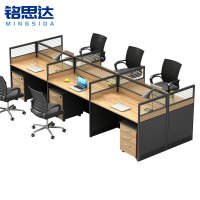 铭思达屏风工位六人位套