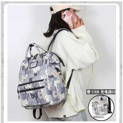 圣兰戈笔记本双肩包电脑背包13.3寸男女适用联想小新Pro13苹果air14小米12.5华硕惠普15.6华为荣耀16戴尔