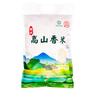 隆林南方味道高山香米一级香米5kg/袋5kg