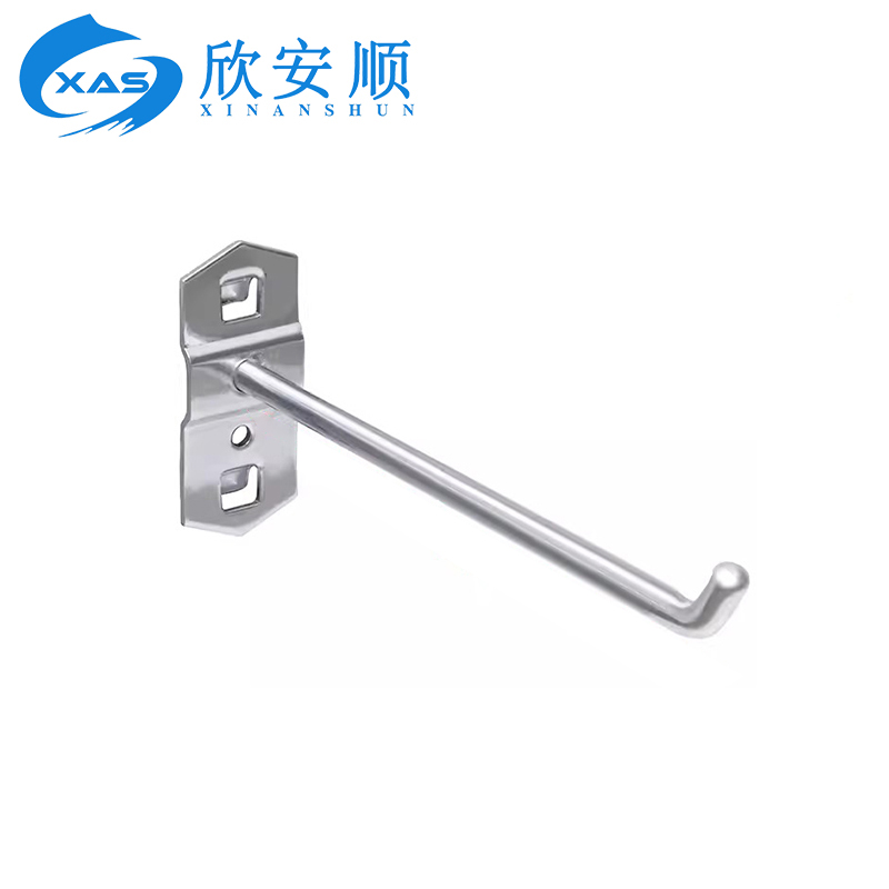 欣安顺 洞洞板五金工具挂钩 单直200mm/个