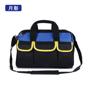 月彰多功能工具包YZBB-203/个