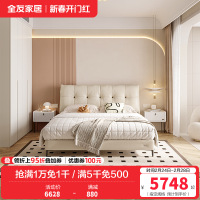 温馨奶油风进口头层牛皮软靠皮床加高衣柜卧室套装