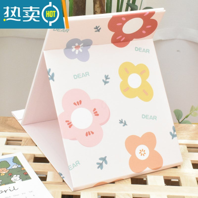 敬平小镜子ins风女心折叠小学生宿舍便携桌面可立台式大号梳妆化妆镜 五朵花花-261便携式用镜