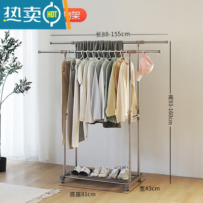 敬平双杆式晾衣架折叠不锈钢落地升降凉挂衣架阳台晒被子架室内晒衣架 双杆[单层]全不锈钢 大