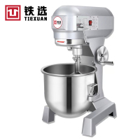 铁选 搅拌器 JBQ 台