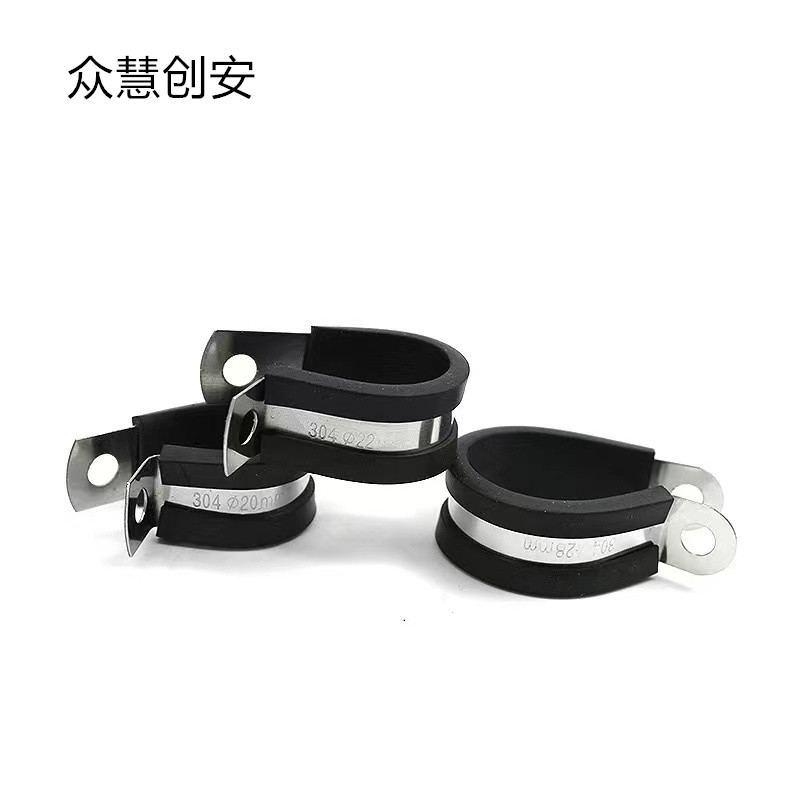 众慧创安 不锈钢连胶条喉箍 R型管夹电缆夹 直径46mm 个