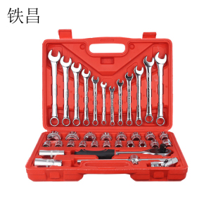 铁昌 工具套装 37 套