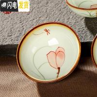 三维工匠景德镇手绘茶具套装家用礼盒陶瓷荷花盖碗泡茶杯功夫青花整套 蜻蜓春荷[单杯]
