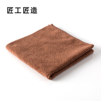 匠工匠造 ZMJ07 超细纤维毛巾 30*30cm