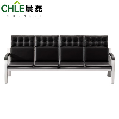 晨磊 接待沙发 A款四人位 张