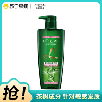 欧莱雅(L'OREAL)茶树植萃去屑舒缓洗发露700ml