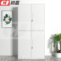 初嘉WJGT-022钢制文件柜窄边资料柜拆装档案柜带锁储物柜纯白通双节文件柜