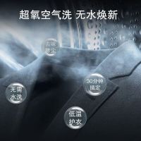 西门子iQ700 10公斤大容量变频滚筒全自动家用洗衣机 超氧空气洗 智能投放 智能除渍 晶御智能 WG54C8C10W