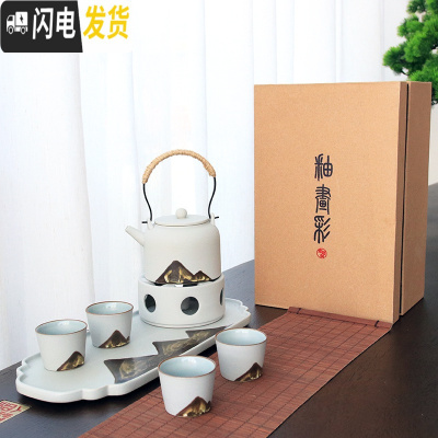三维工匠黑陶功夫茶具套装家用禅意日式泡茶简约现代客厅茶壶干泡礼盒定制 温茶器-雅白-礼盒装