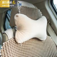 天然乳胶汽车护颈枕靠枕车用枕头车载座椅头枕骨头枕四季通用 三维工匠枕芯/枕头