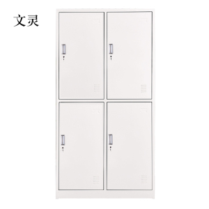 文灵加厚四门钢制更衣柜员工柜铁皮职工储物柜