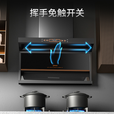 欧派烟灶套装OZ03+ST15-液化气